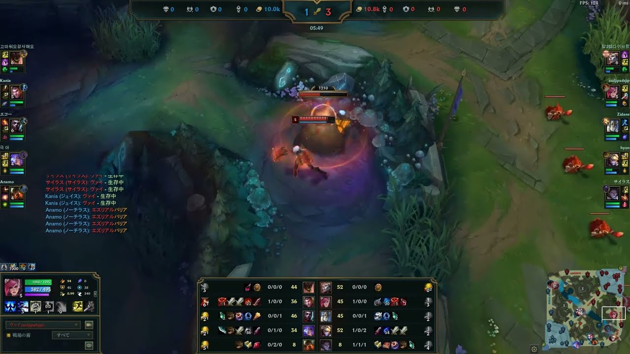 JDG Junjia JG Vi #leagueoflegends #Junjia