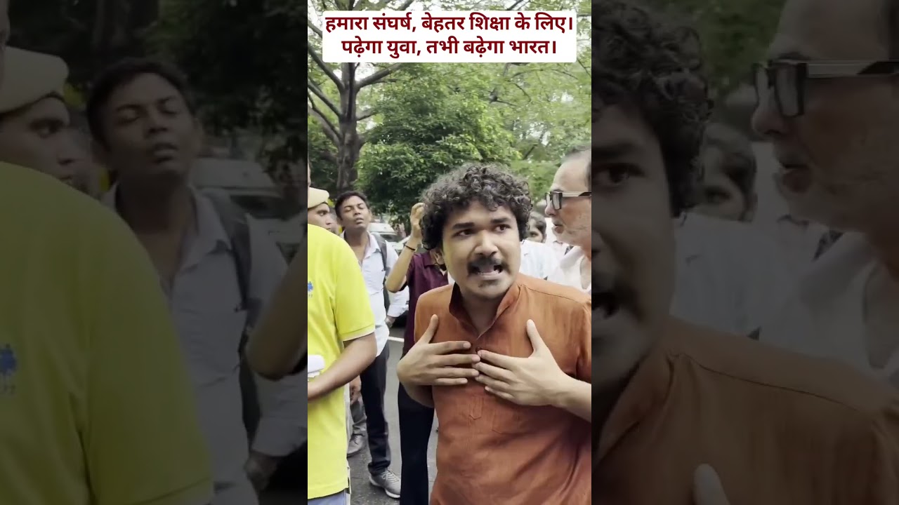 Today CJP Big Protest News Update/Cockroach Party July 9 Protest News Video Live Update