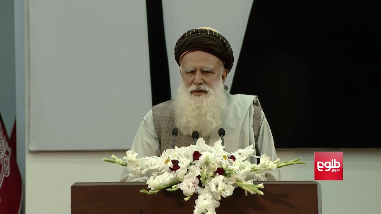 سخنرانی عبدالرب رسول سیاف در جمع اعضای لویه جرگه در کابل