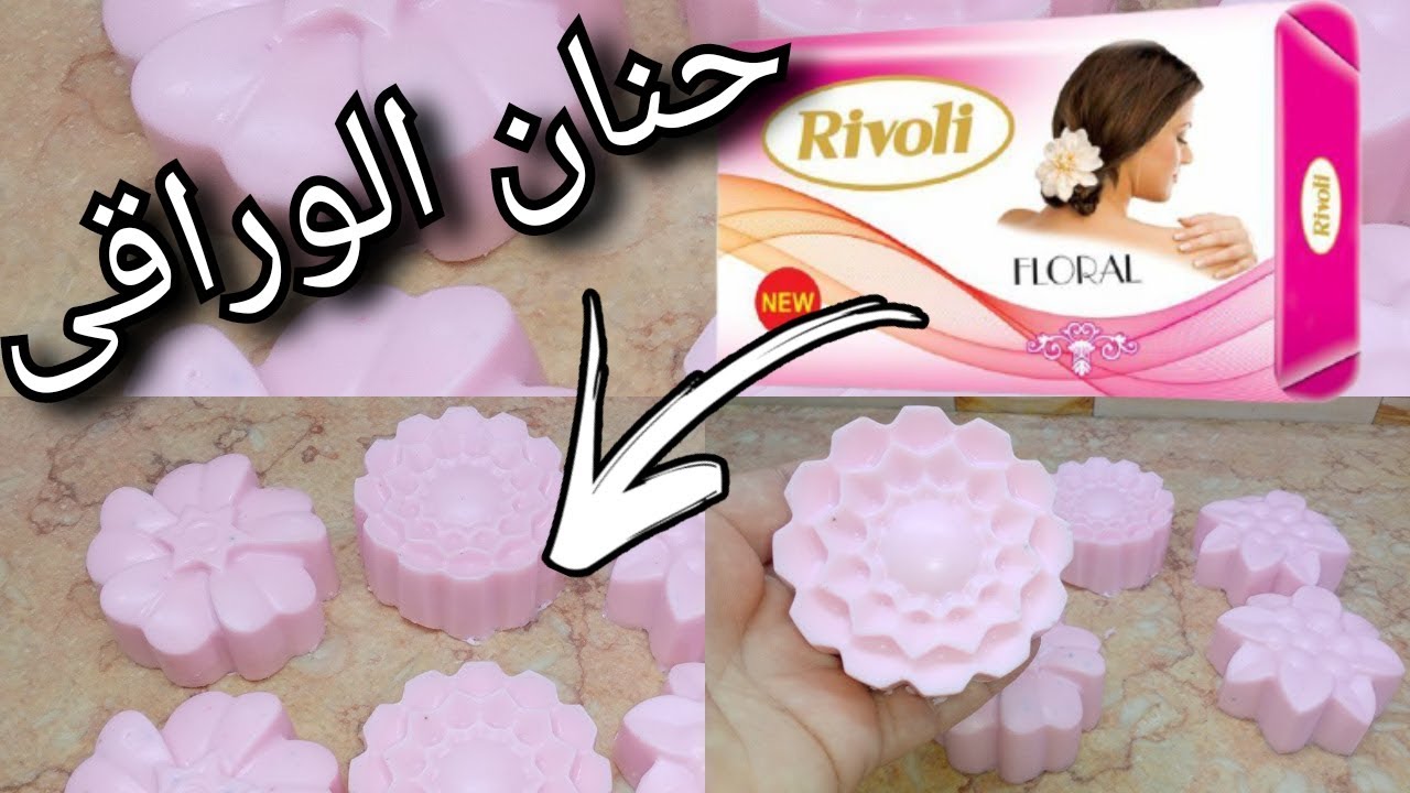 بصابونة واحدة فقط عملت 6 قطع من الصابون متعدد الاستخدامات@DetergentsQueen