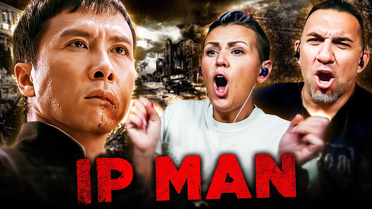 Ip Man (2008) REACTION | First Time Watching | 葉問