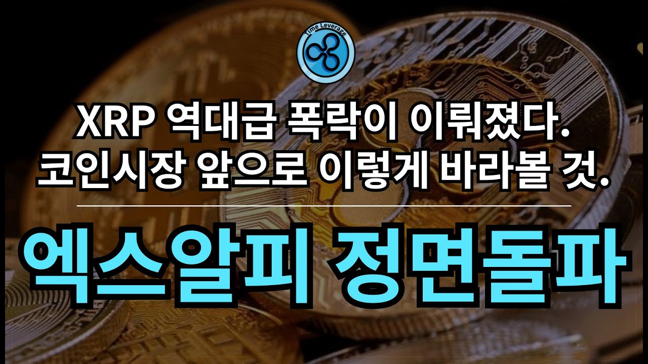 이 또한 지나가리라. 함께 힘내시죠!