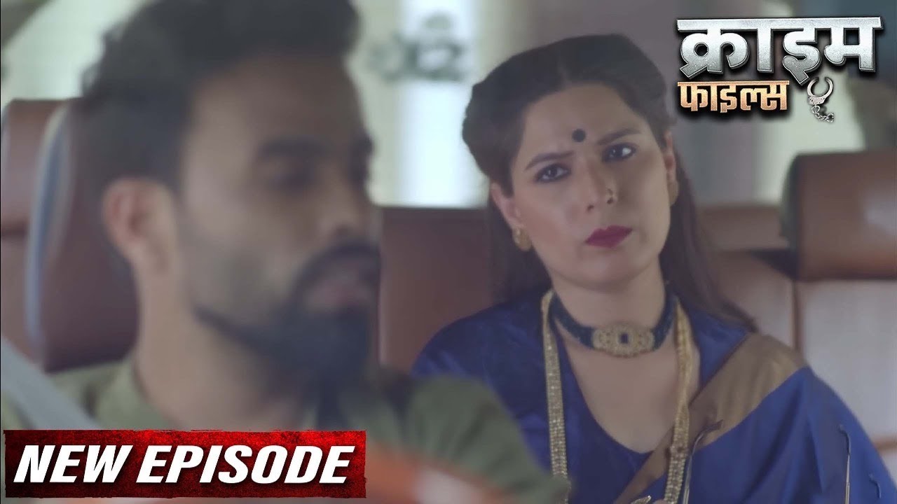 अमीर औरत ने चलाया ड्राइवर के साथ चक्कर | Crime Files New Episode | Crime Alert Stories