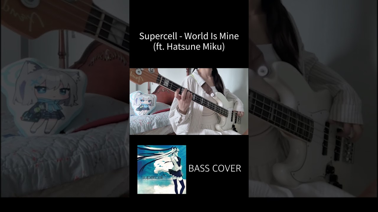 세상에서 제일 가는 미쿠 공주님🩵 Supercell - World Is Mine 베이스 커버