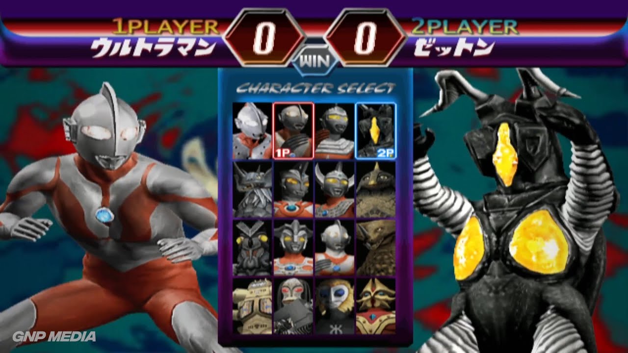 All Characters Unlocked - Ultraman Fighting Evolution 2 [PS2] - Gameplay HD