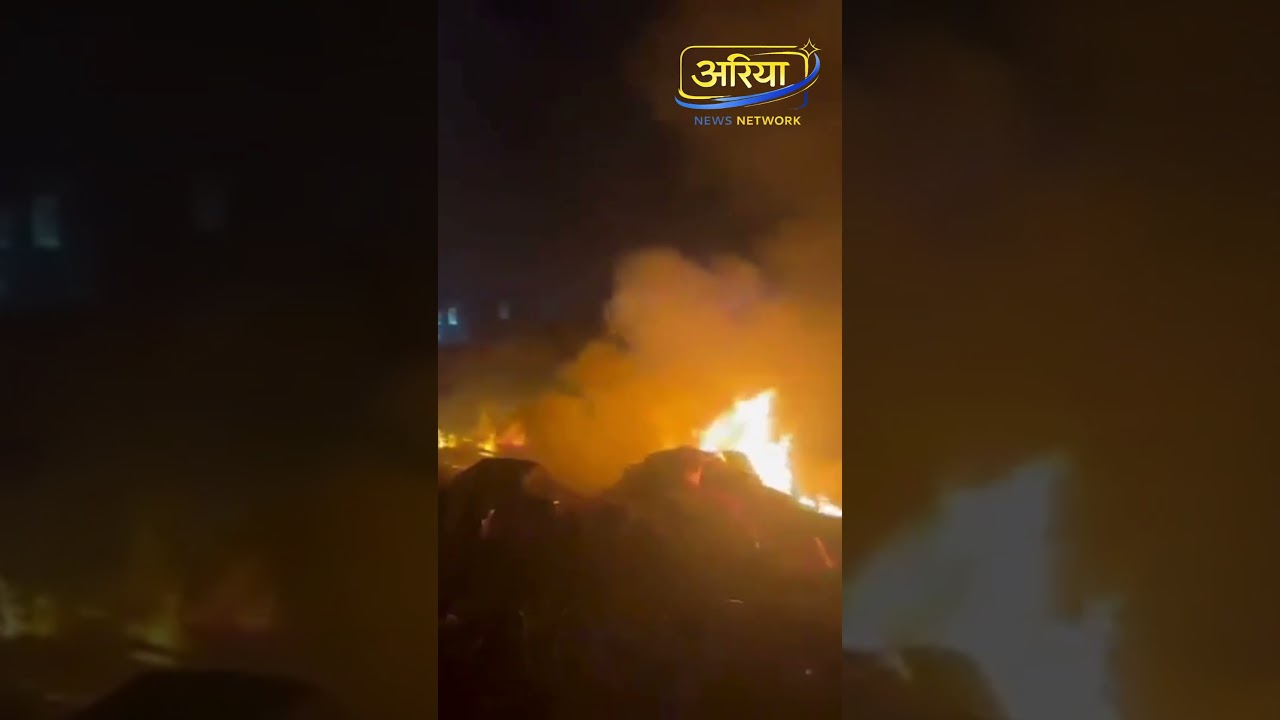 Factory Fire in Badalpur, Greater Noida #noida #news #firenews