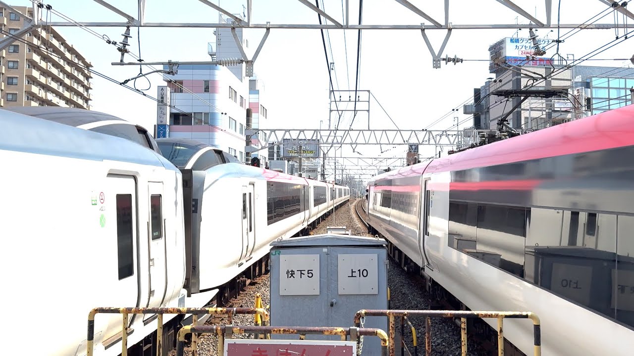 【船橋】4K 各駅停車E231系・快速E235系・成田エクスプレスE259系・おまけ（前面展望）　子どもの好きな電車