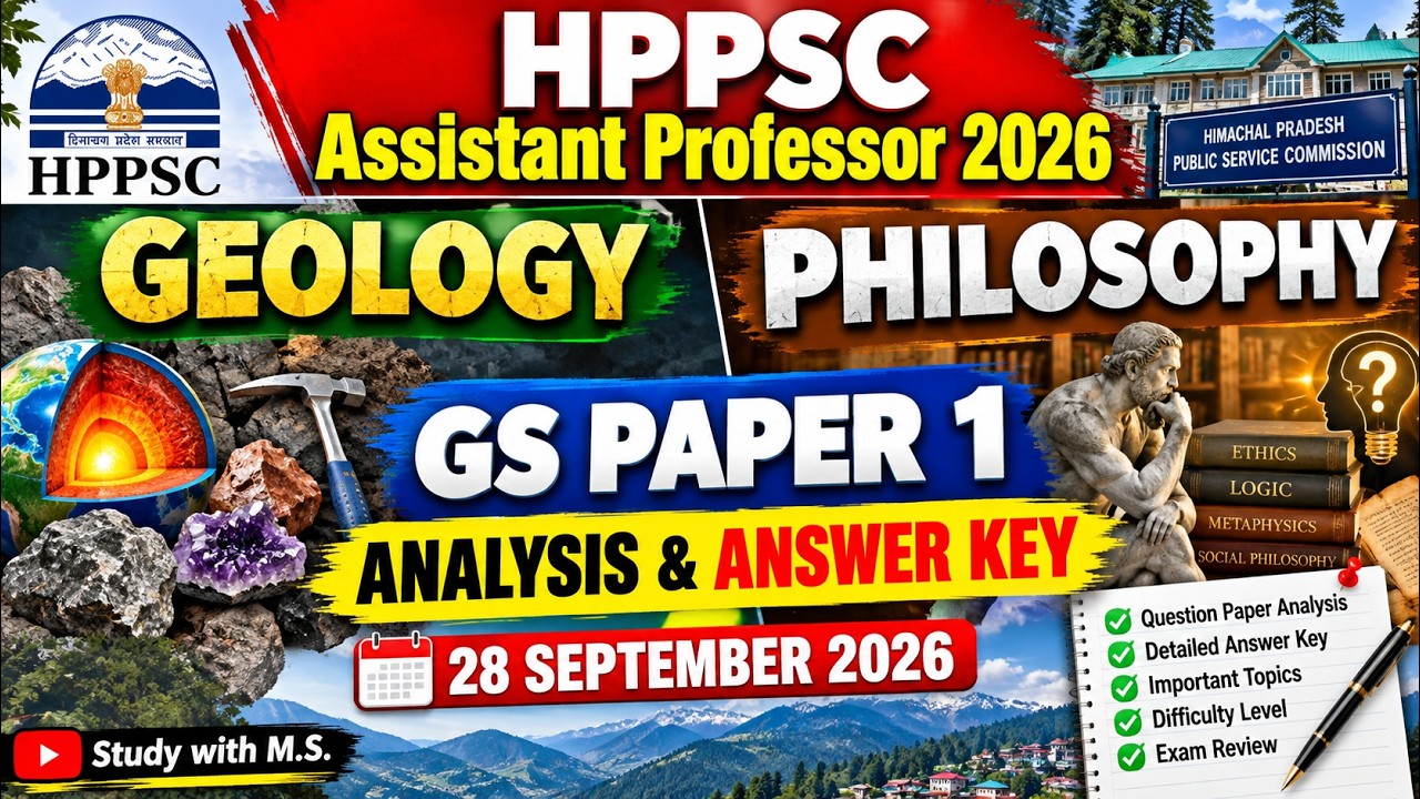 HPPSC Assistant Professor 2026 | Geology & Philosophy | GS Paper 1 Analysis & Answer Key | with ms