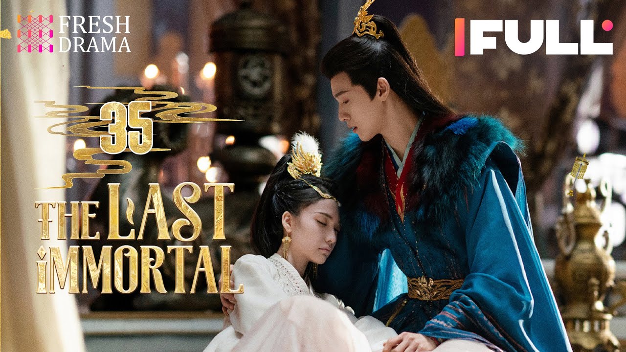 【Multi-sub】The Last Immortal EP35 | Zhao Lusi, Wang Anyu | 神隐 | Fresh Drama