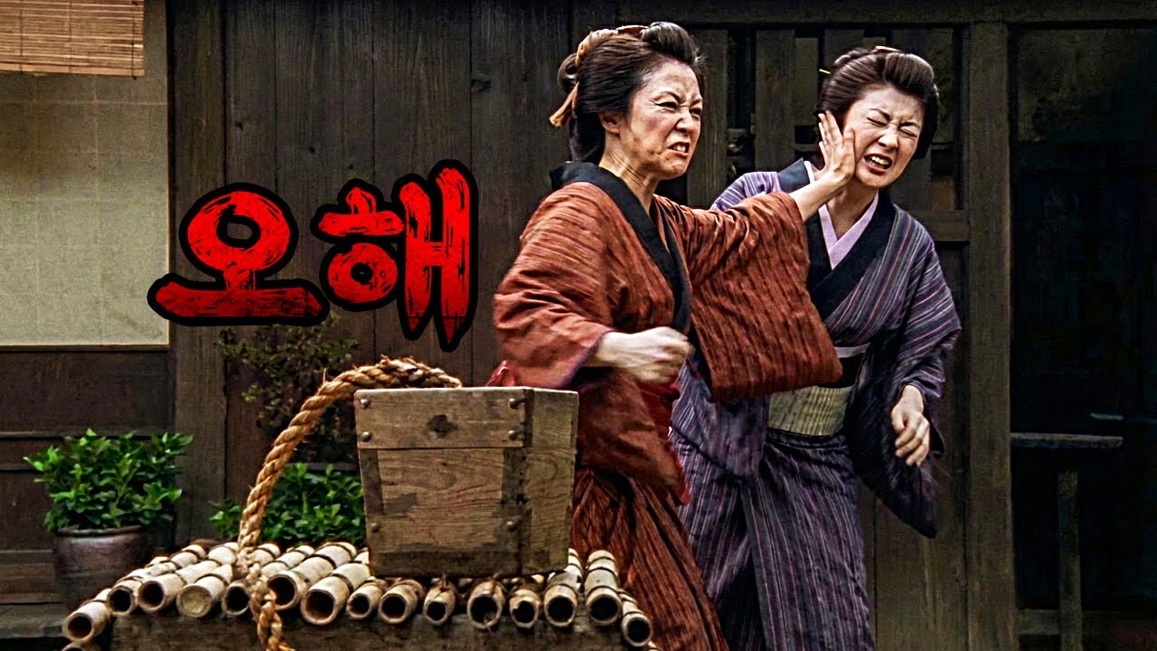 ≪숨은 수작≫ 와.. 간만에 몰입해 버렸습니다.. 영화는 이렇게 만들어야죠!