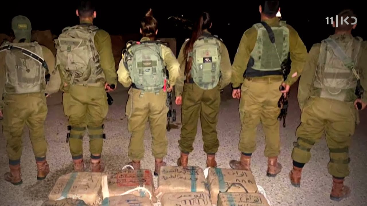 קולומביה פינת ניצנה: התמודדות צה