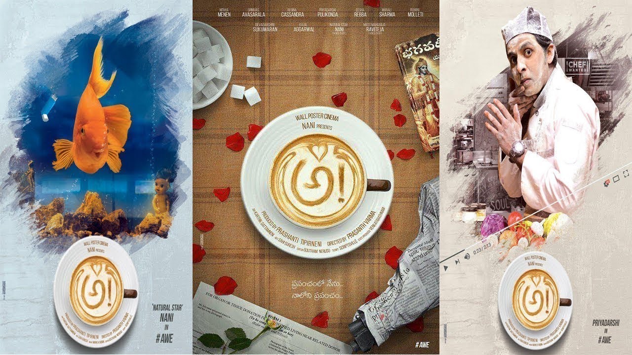 Awe Official Trailer [4K] | అ! | Prasanth Varma | Nani | #AweTeaser