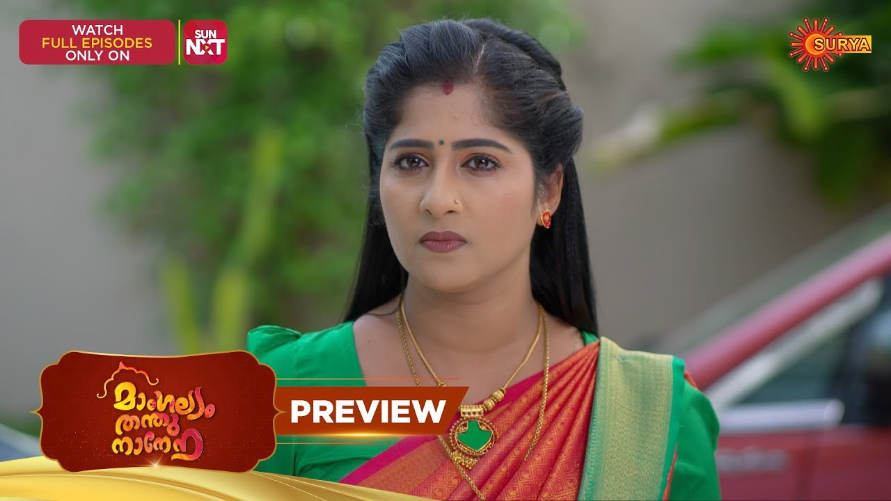 Mangalyam Thanthunanena - Preview | 02 Mar 2026 | Malayalam Serial | Surya TV