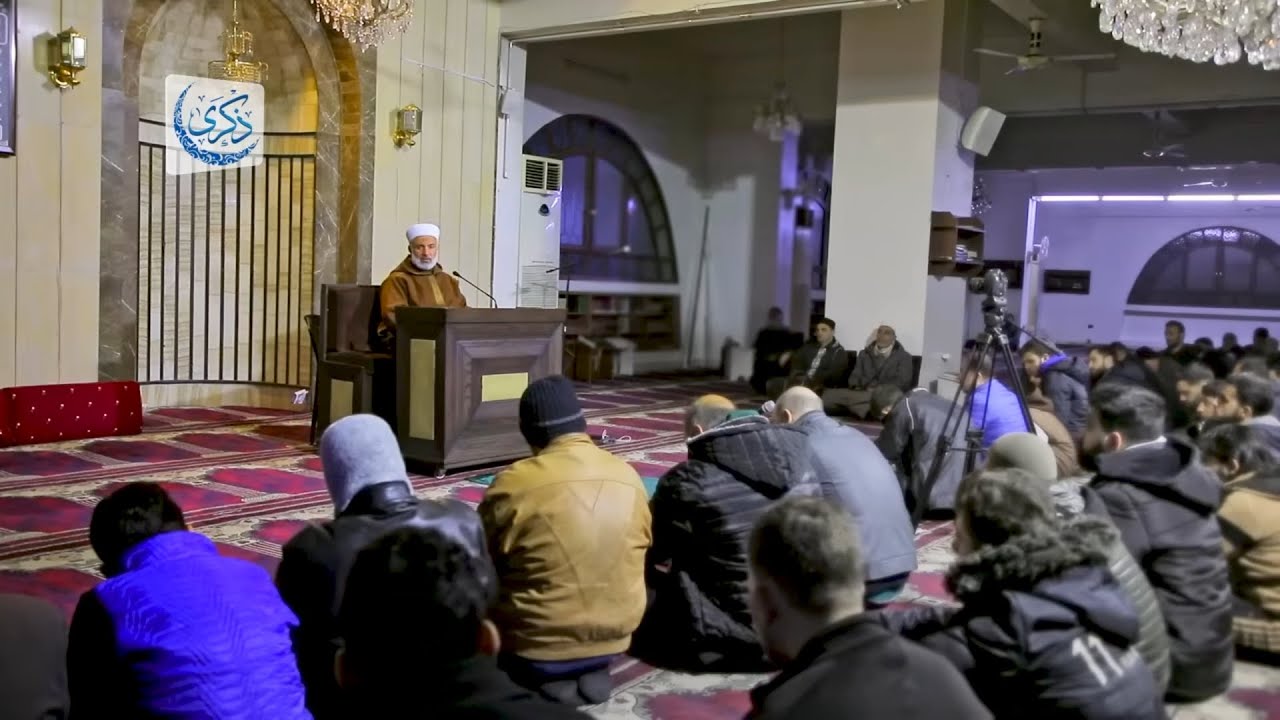 تحرير النفس من الكسل 2  | الدكتور محمد خير الشعال