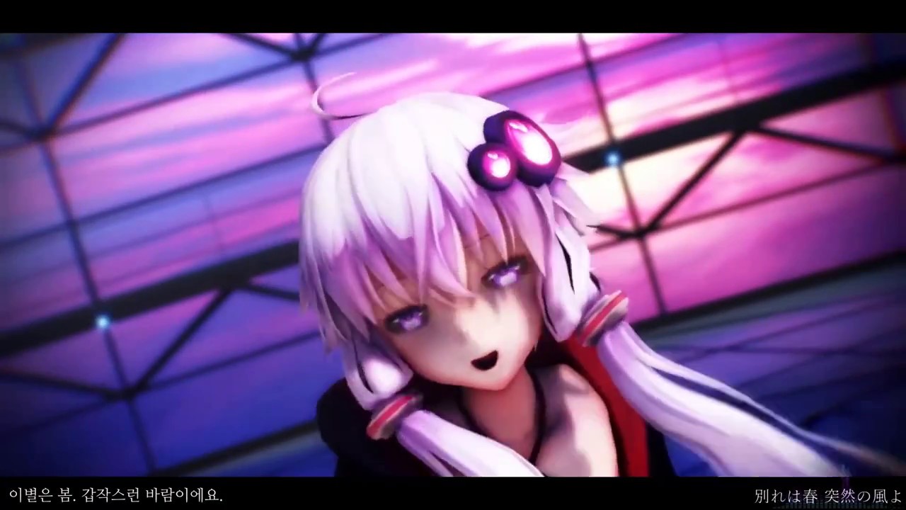 [MMD]마마마식 유즈키유카리씨로 '안돼요.'[60fps,1080p] dameyo