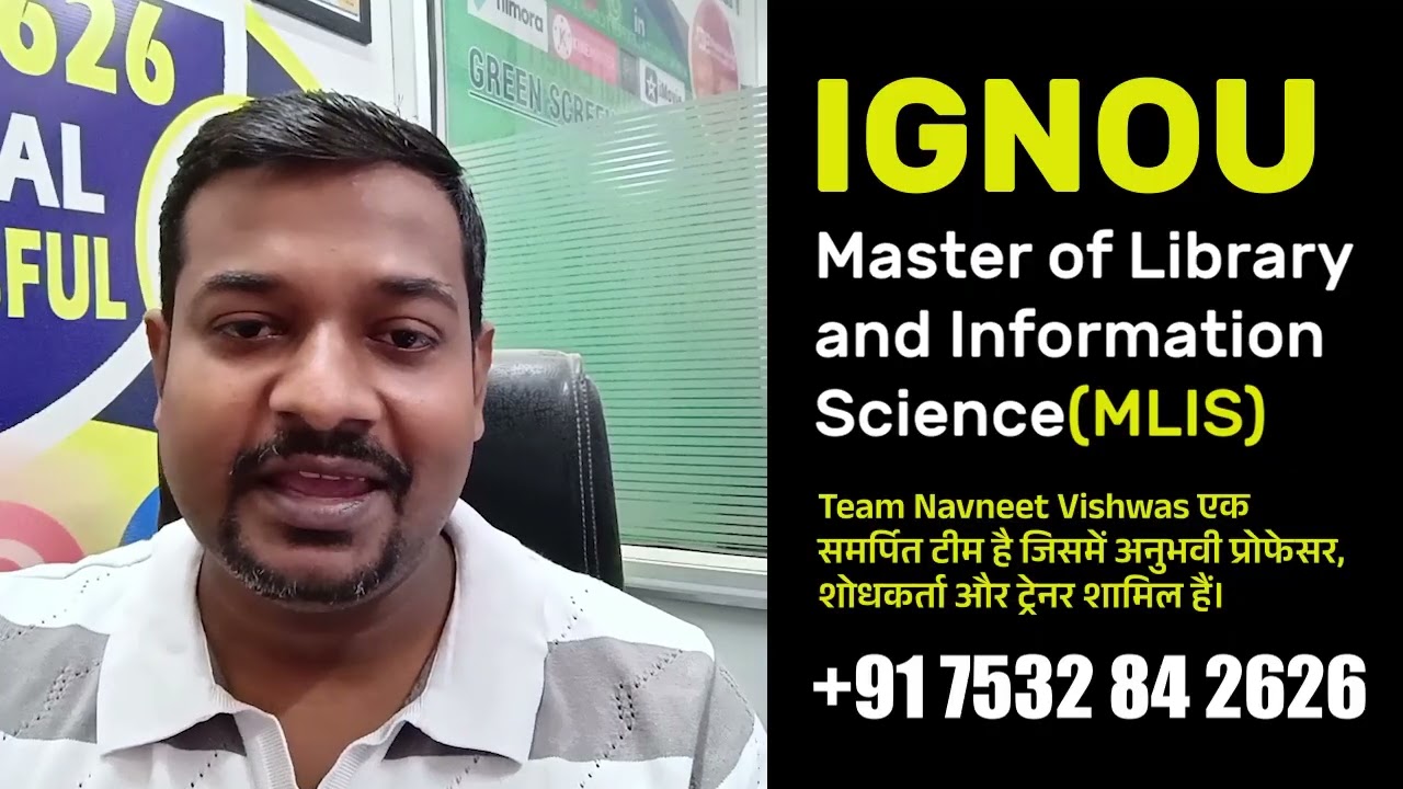 IGNOU MLIS Program | Complete Guidance for Project, Synopsis & Assignment Help #ignou #ignouproject
