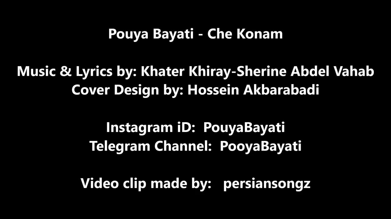 Эрони💕💕👍👍👍 Pouya Bayati 2018👍👍👍
