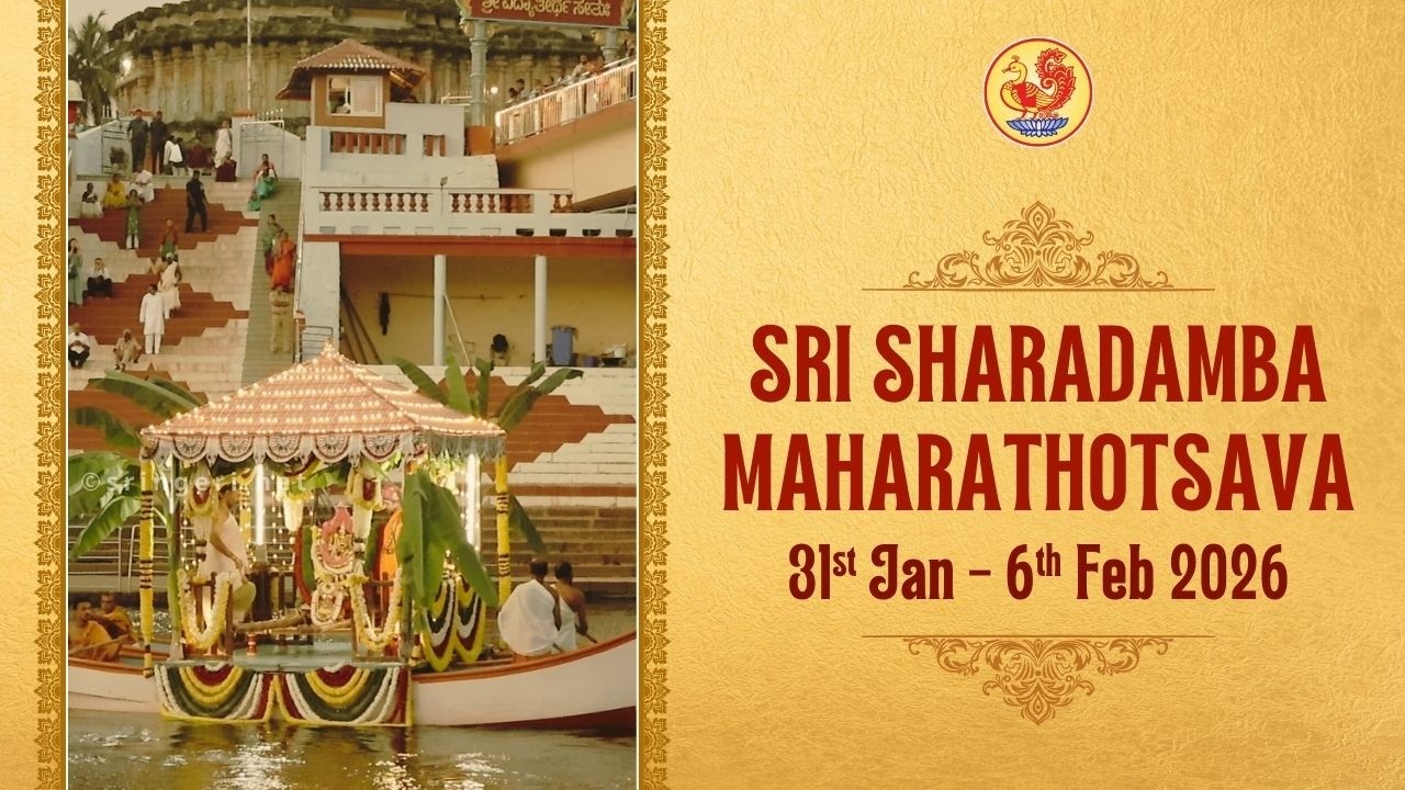 Teppotsava in the divine presence of Jagadguru Shankaracharya Sri Sri Bharati Tirtha Mahasannidhanam