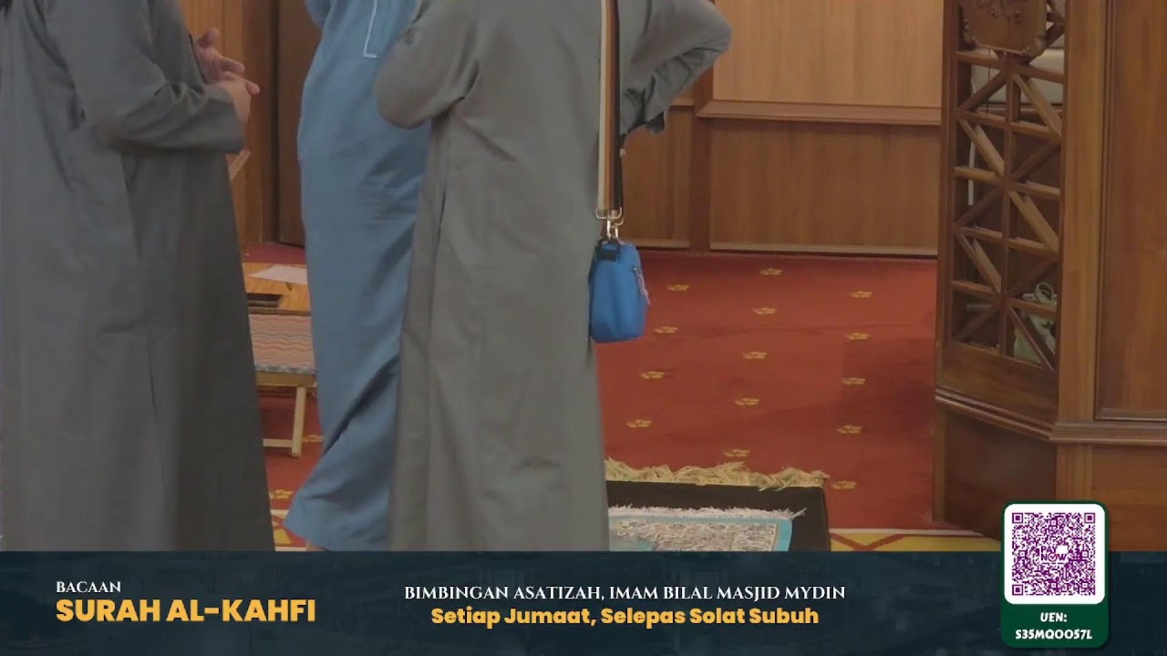 LIVE || Bacaan Surah Al-Kahfi