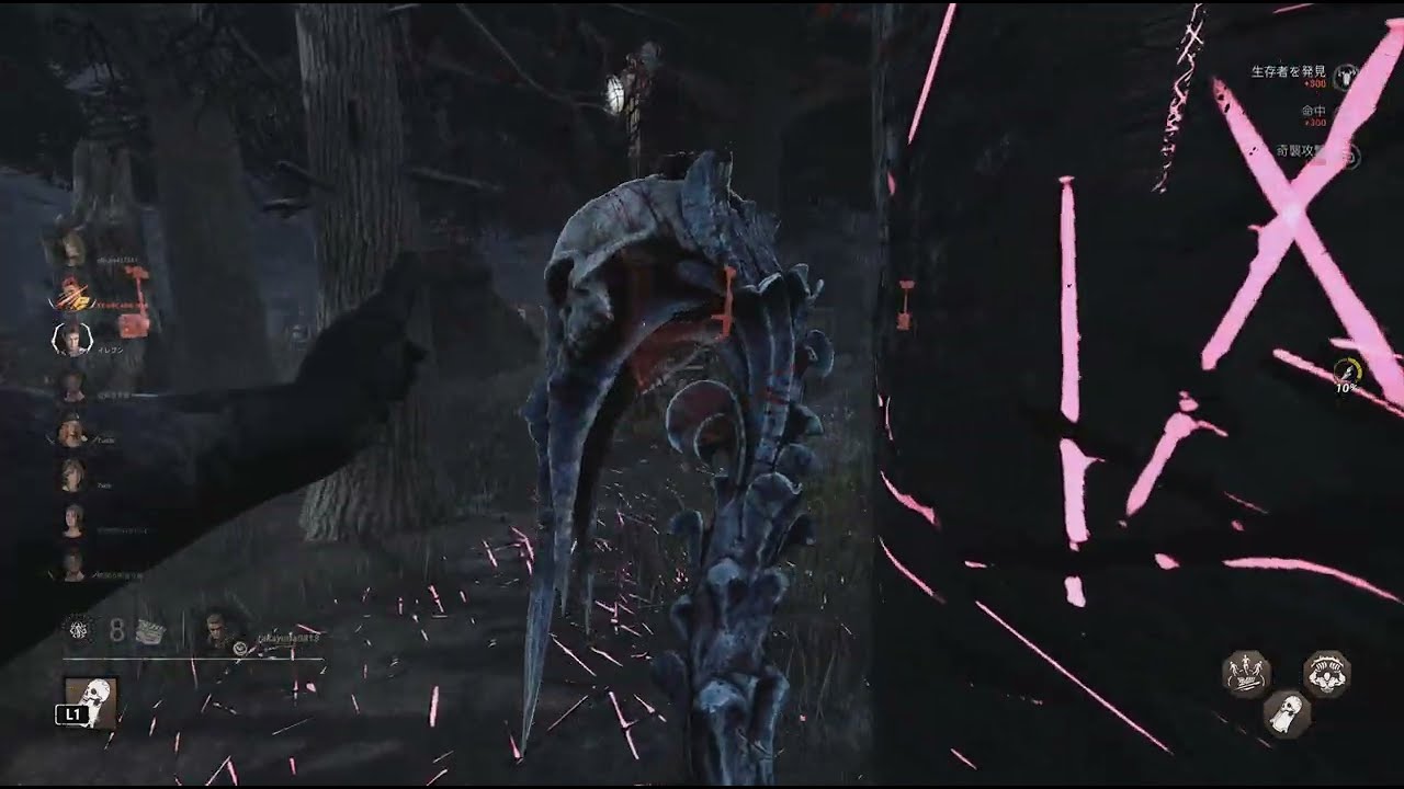 パパとレイス　Dead by Daylight_20260222223330
