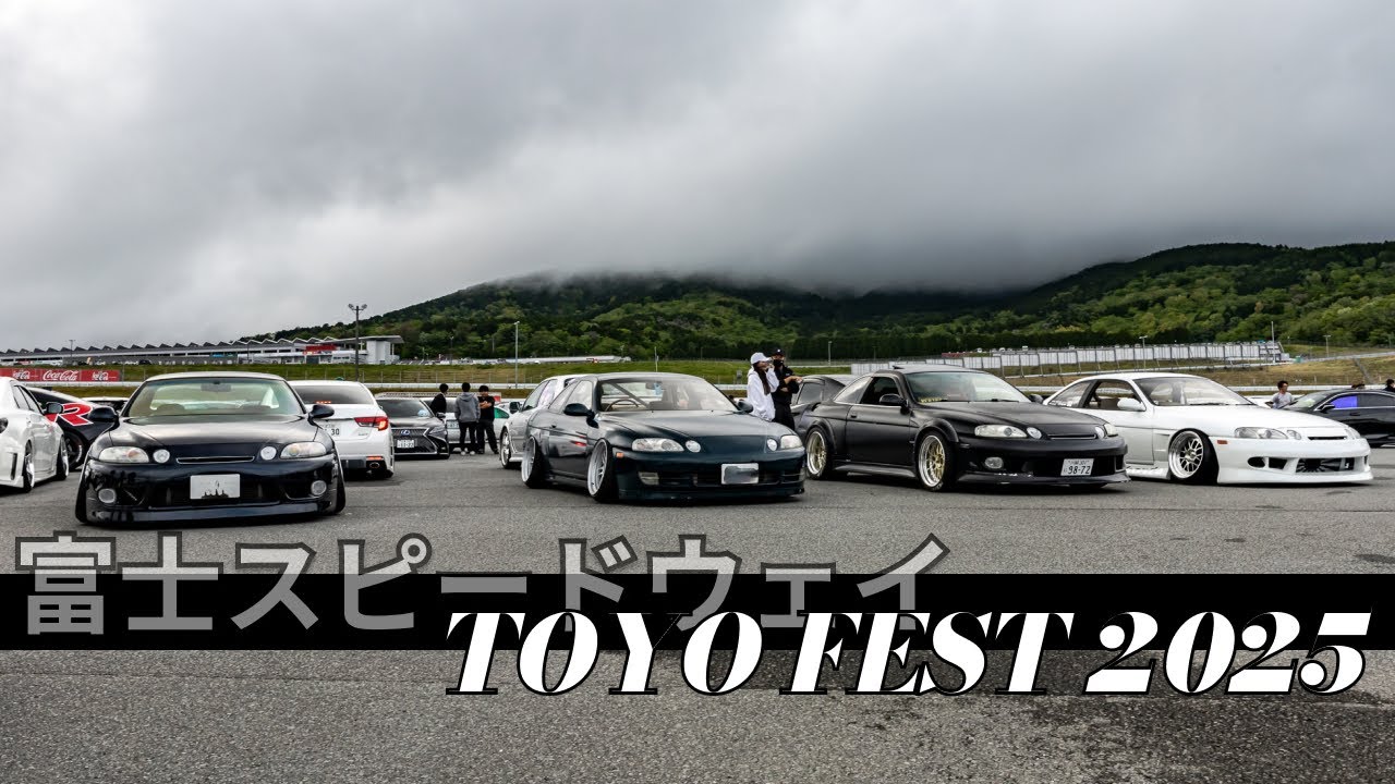 Toyo Fest 2025 — первое японское шоу модели SC400.