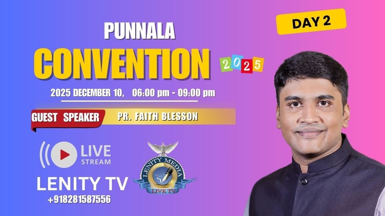 PUNNALA CONVENTION 2025 || DAY - 2 | PR. FAITH BLESSON
