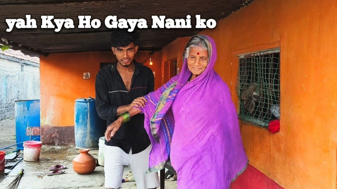 Yah Kya Ho Gaya Bhai Nani ko 🫣???