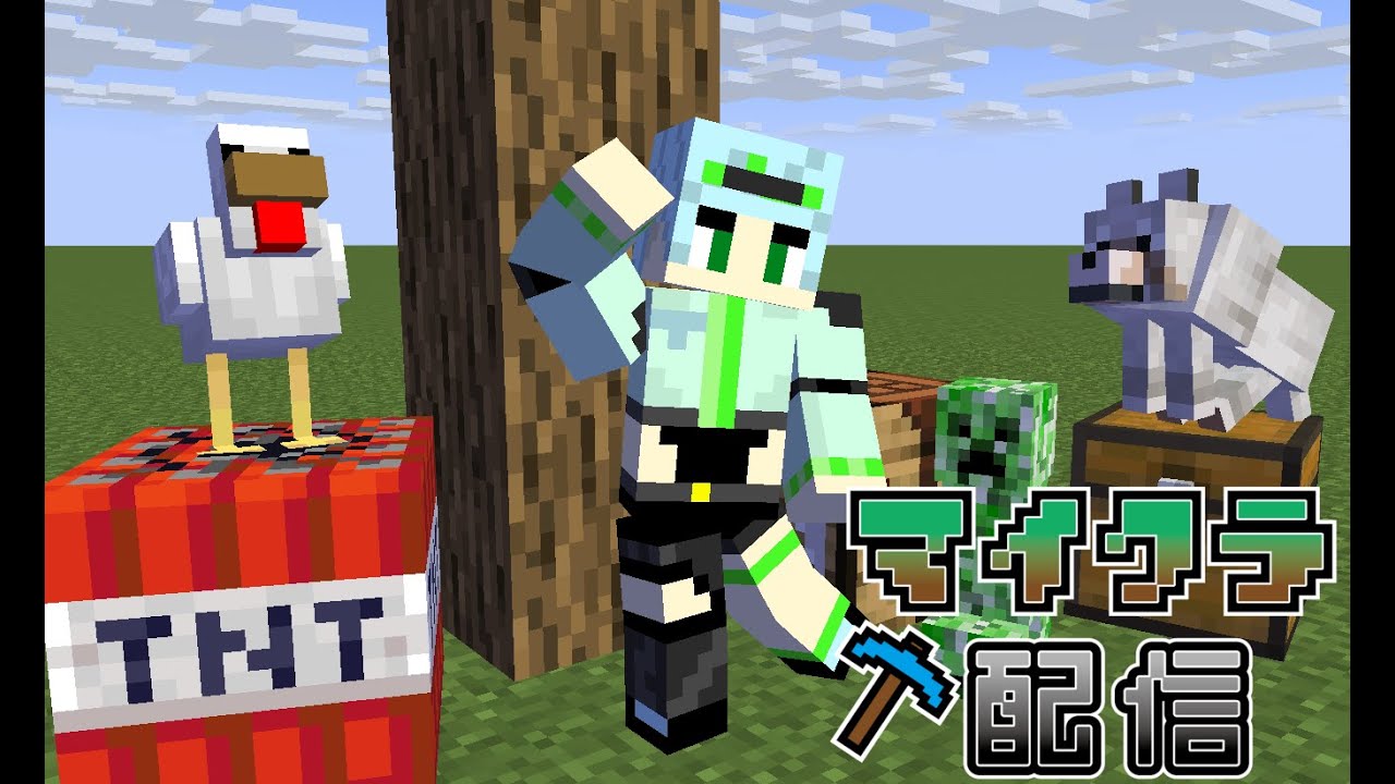【マインクラフト】みそにーと王国【#16】