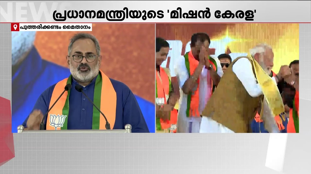 'എന്തുകൊണ്ട് ശബരിമല കൊള്ള ചെയ്ത ദല്ലാൾ മുഖ്യമന്ത്രിയെയും കോൺ​ഗ്രസ് നേതാക്കളെയും കണ്ടു?' | Sabarimala