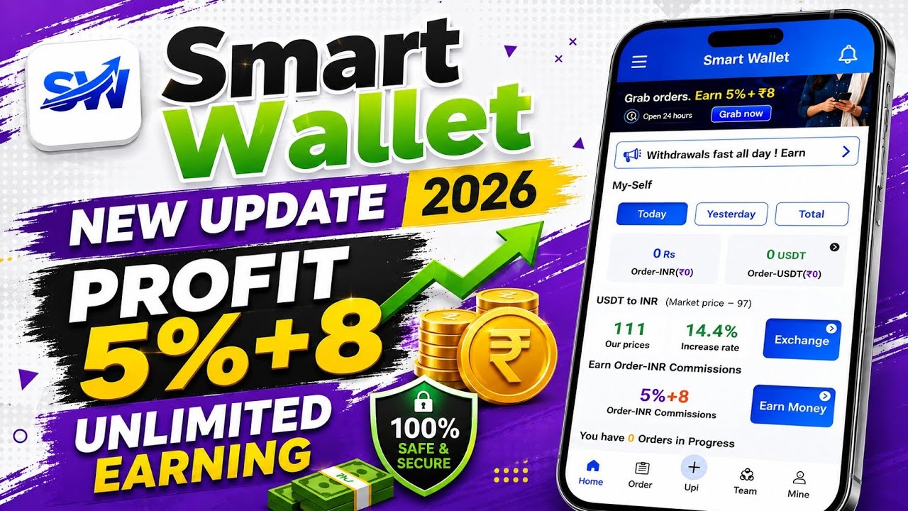 New smart wallet earning app daily 500🤯 #viral #explore #trending #love #cricket #fyp #explore #bts 