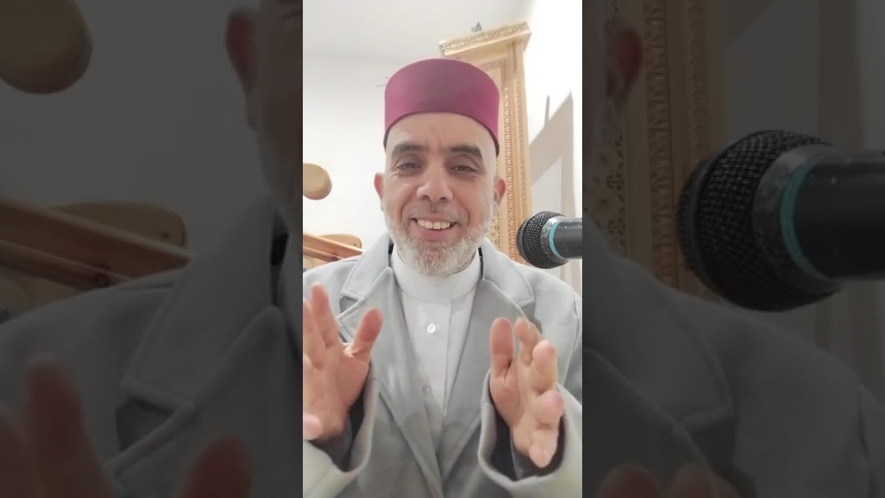 كلمة #في حق السادة الائمة# 