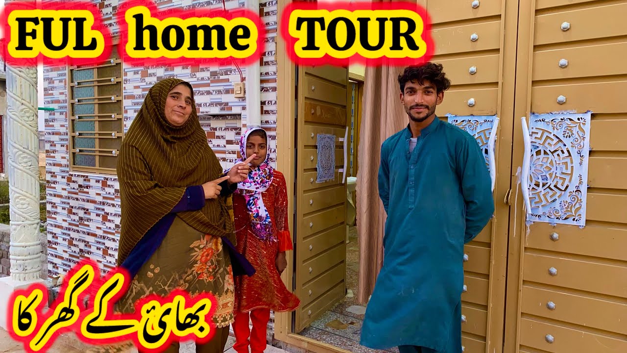 Ramzan bhai ke ghar ka full home tour | nabeela Rashid vlog 