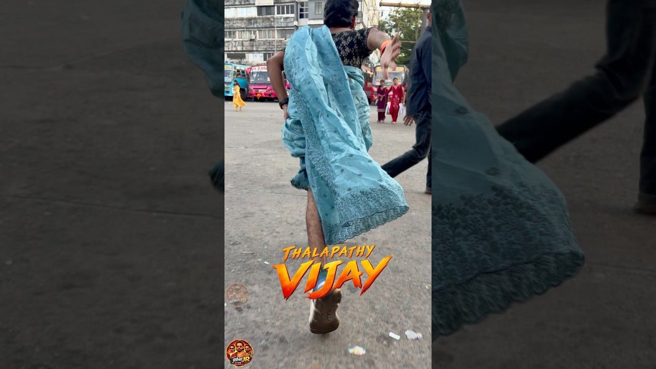 C JOSEPH VIJAY നമ്മുടെ ദളപതിയെ miss ചെയ്യുന്നുണ്ടോ dears 🥹❤️ #actor #reelschallenge #comedy