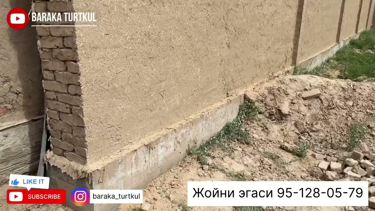 ЖОЙ СОТИЛАДИ ТЕЗ КУРИНГ ГАЗ СВЕТ СУВ БОР