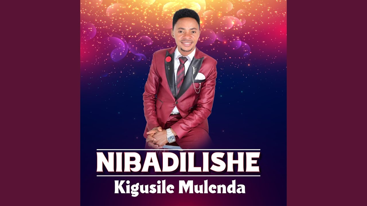 Wewe Ni Mungu