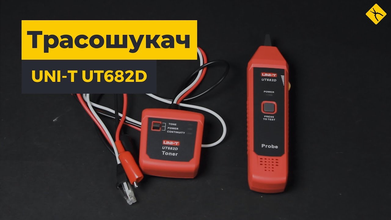 Трассоискатель UNI-T UT682D - обзор