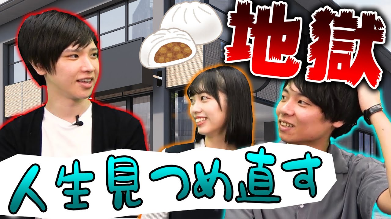 【肉まん】工場ライン工バイトなんて余裕でしょwww【ひねるだけ】│vol.083