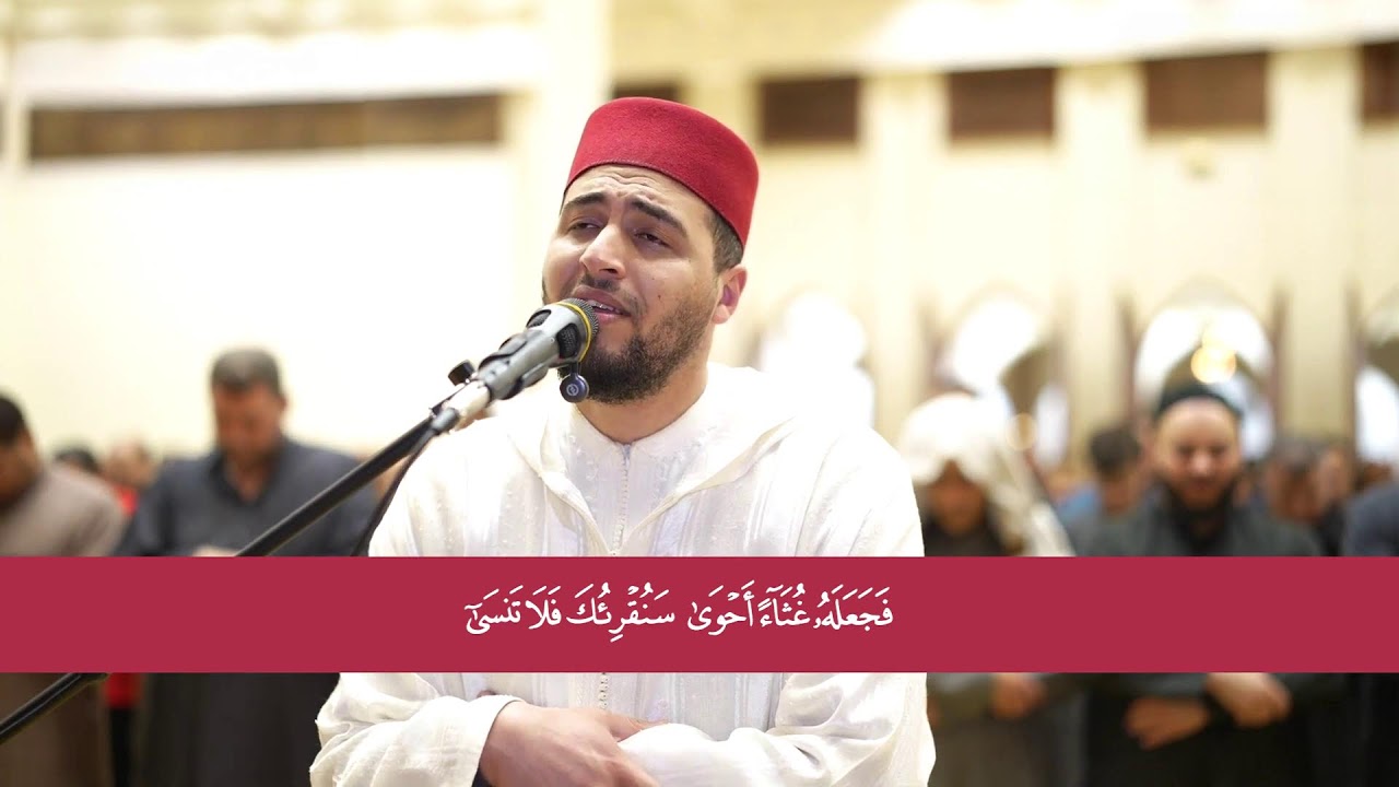 🌙 انضموا إلينا في صلاة التراويح المباشرة! 🌙