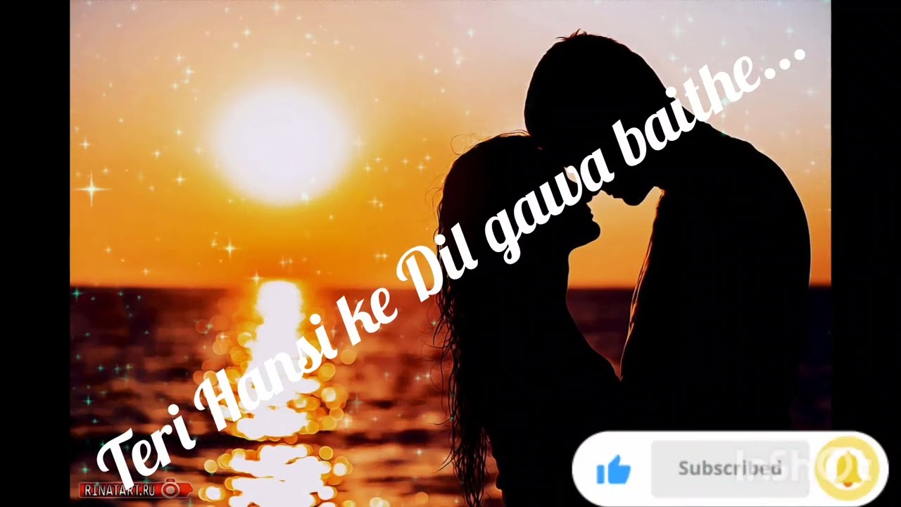 Teri Hansi ke Gawa Baithe.......@ subscribe to like