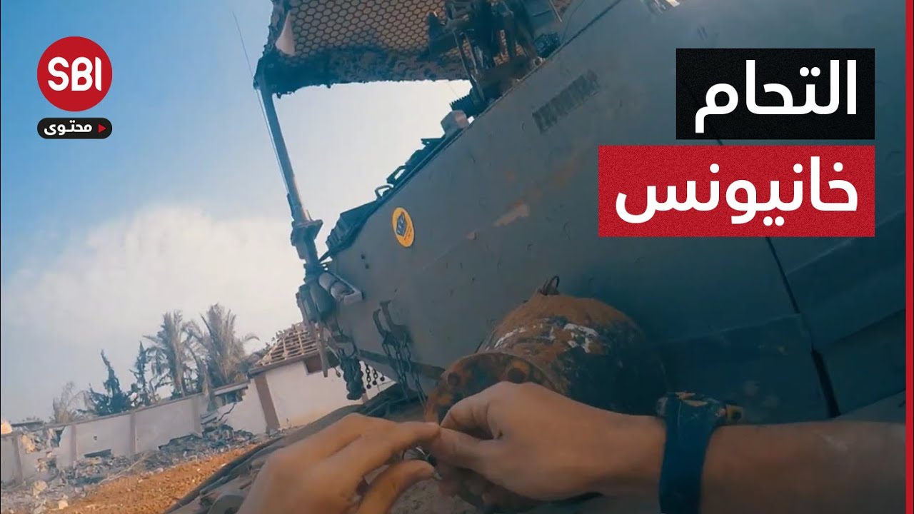 تدمير آليات ومدرعات من النقطة صفر ... التحام كتائب القسام مع جيش الاحتلال على محاور خانيونس.
