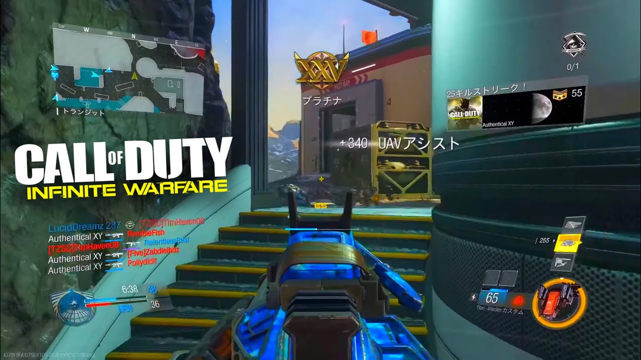 5.1 KD & 4.5 KD NUKED IN INFINITE WARFARE 2023 / IW SMACKING SWEATS