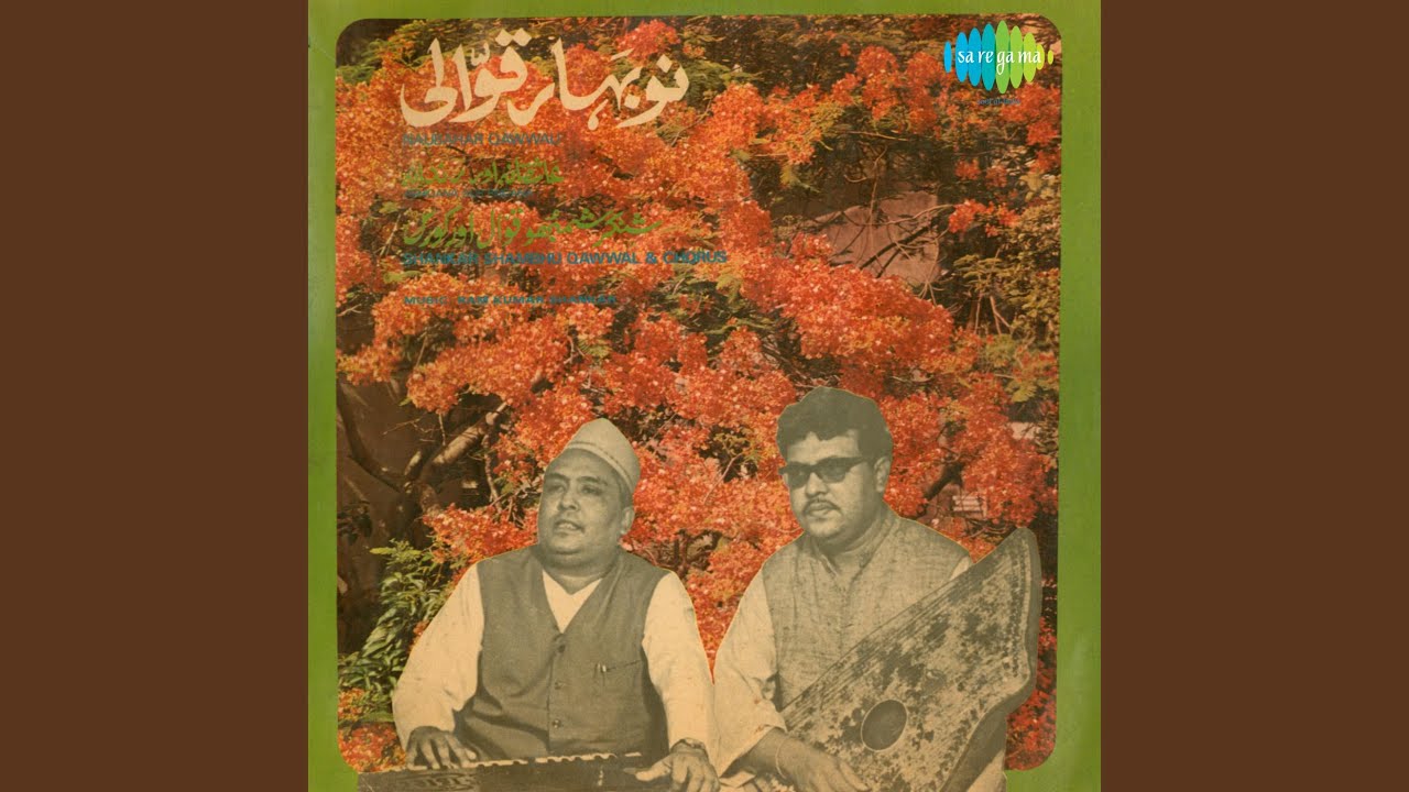 Khabar Dil Ki Zara