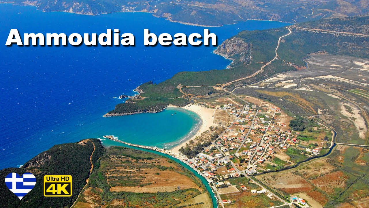 Amudija plaža - Sun-Kissed Dreams & Crystal Waters - Ammoudia Beach Bliss - Just Moments from Parga