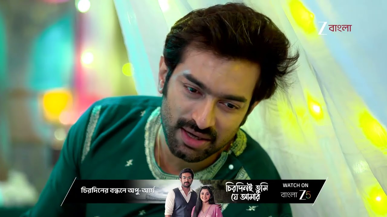 Chirodini Tumi Je Amar | ফুলসজ্জার রাতে অপর্ণা‌কে রেখে রাজনন্দিনীর ঘরে আর্য‌ !
