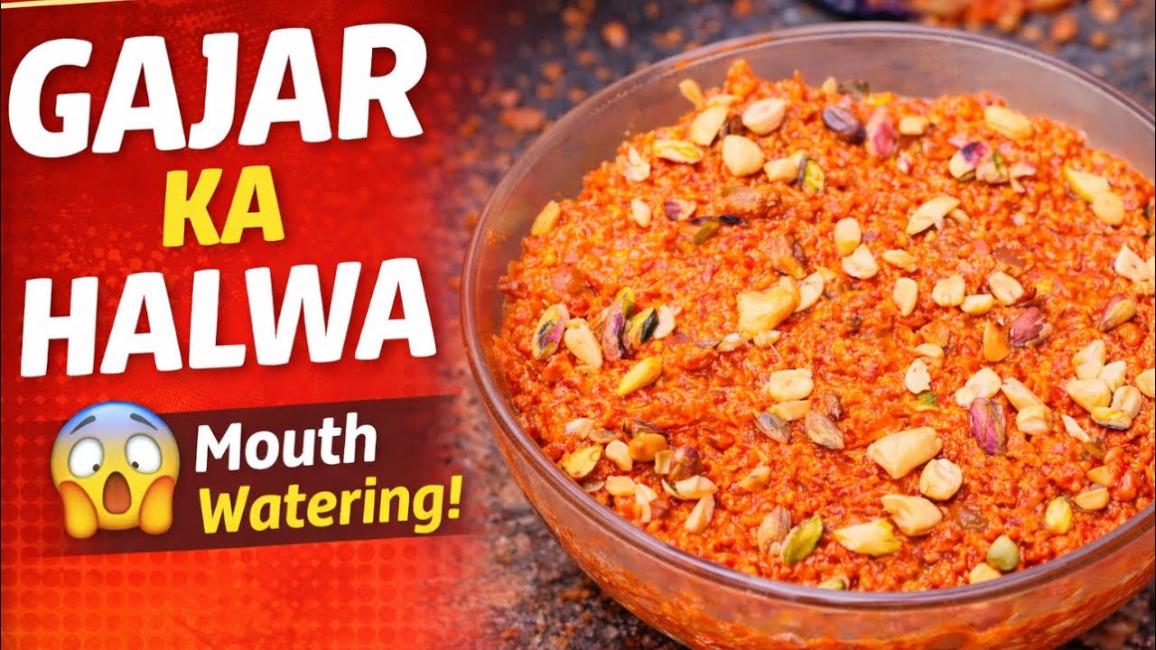 Gajar ka halwa |best and easy recipe 😋😋😋