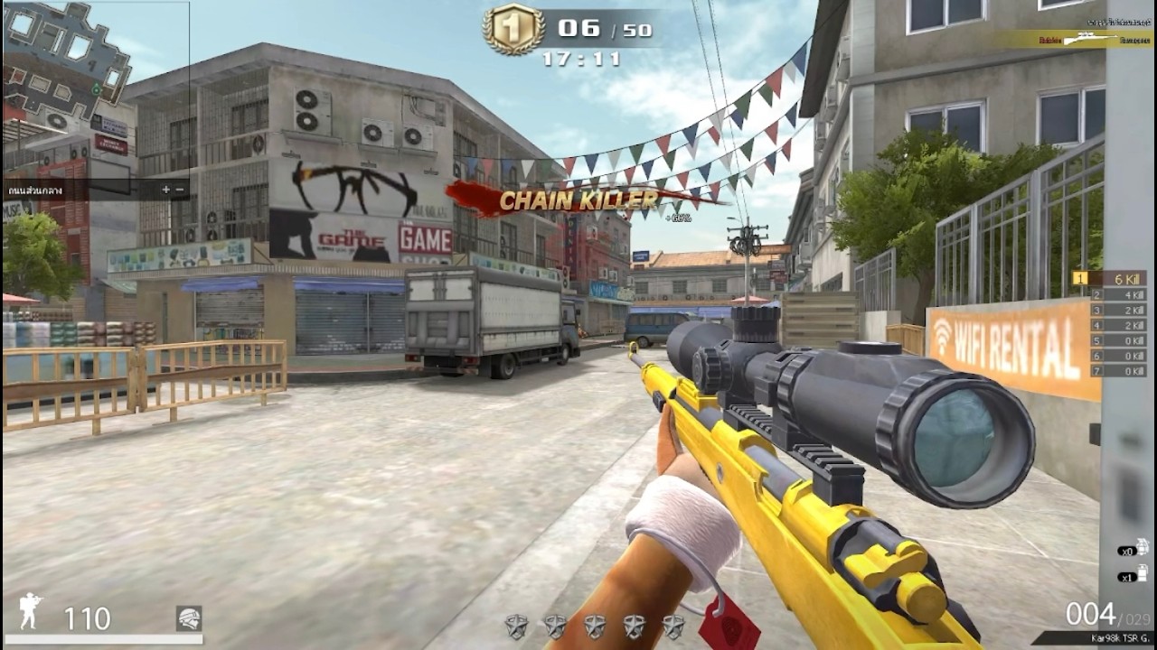 (PB) Kar98 สีทอง EP.1