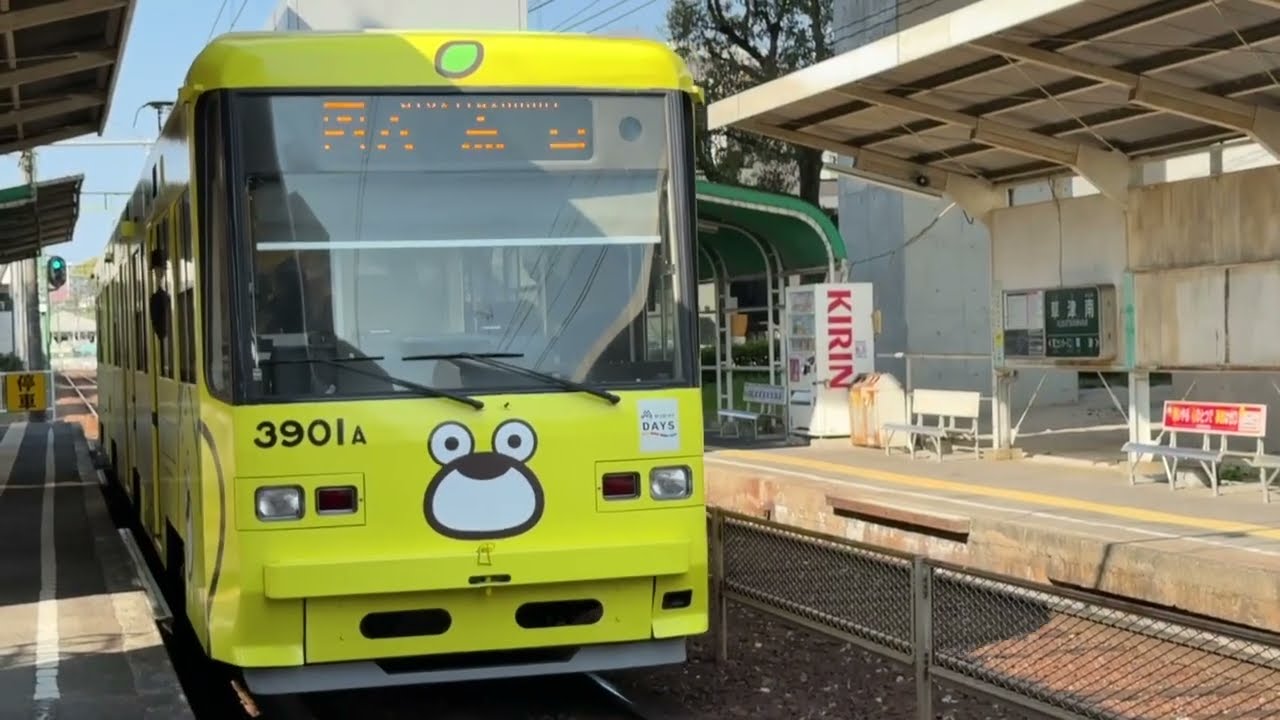 広島電鉄路面電車　2026.03.20 草津南