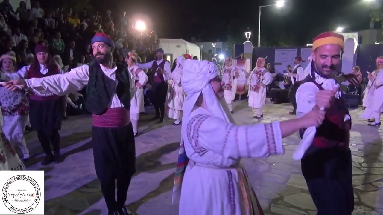 Συρτός Χίου & Νενητούσικος.