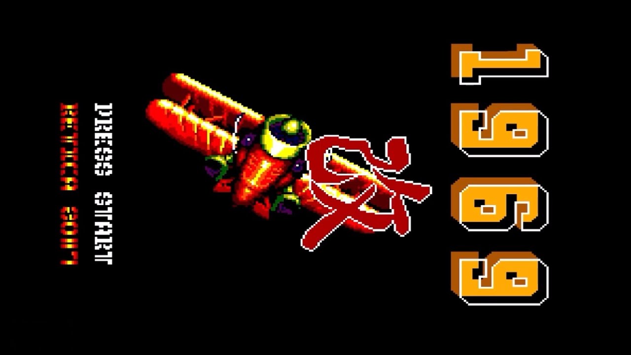 1969 -0.10g- (Sega Master System) Prova