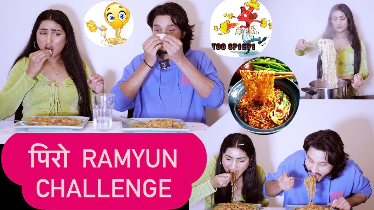पिरो RAMYUN CHALLENGE || C-LU POKHREL & GOLDIE #vlog